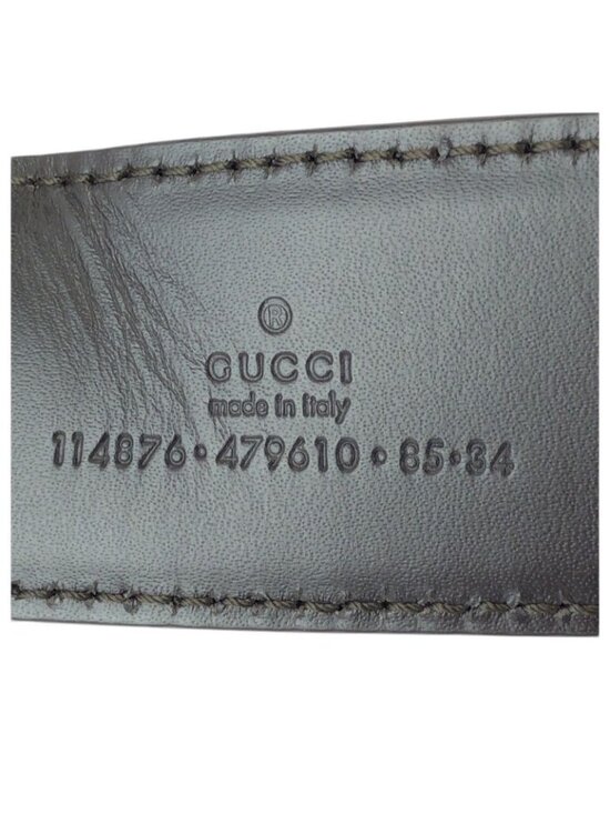 Guccissima Interlocking GG Pattern Dark Brown Gold